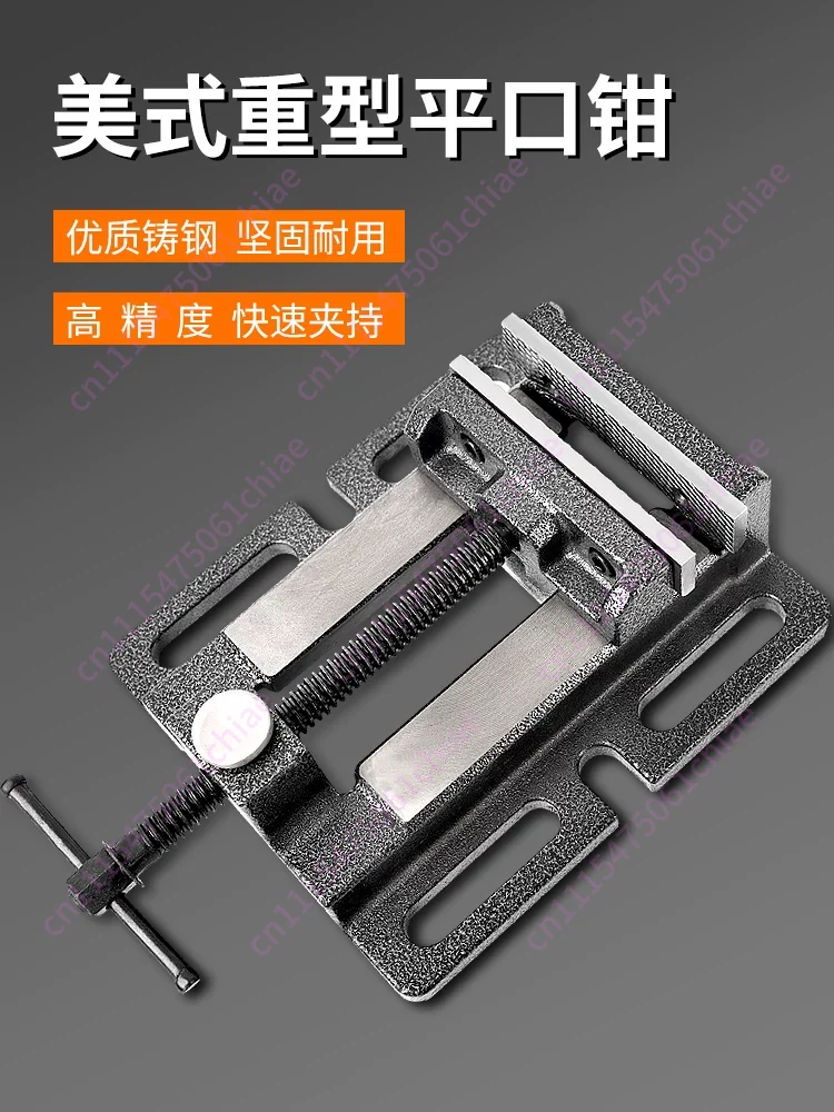 Ayarlanabilir Düz Penseli Tezg - Bench Vise Swivel incelemesi ve fiyatı