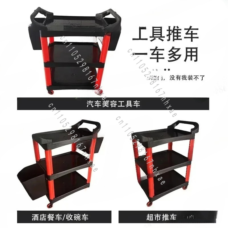 Makyaj Sanatçıları, Araba Yıka - Workshop Tools Trolley incelemesi ve fiyatı