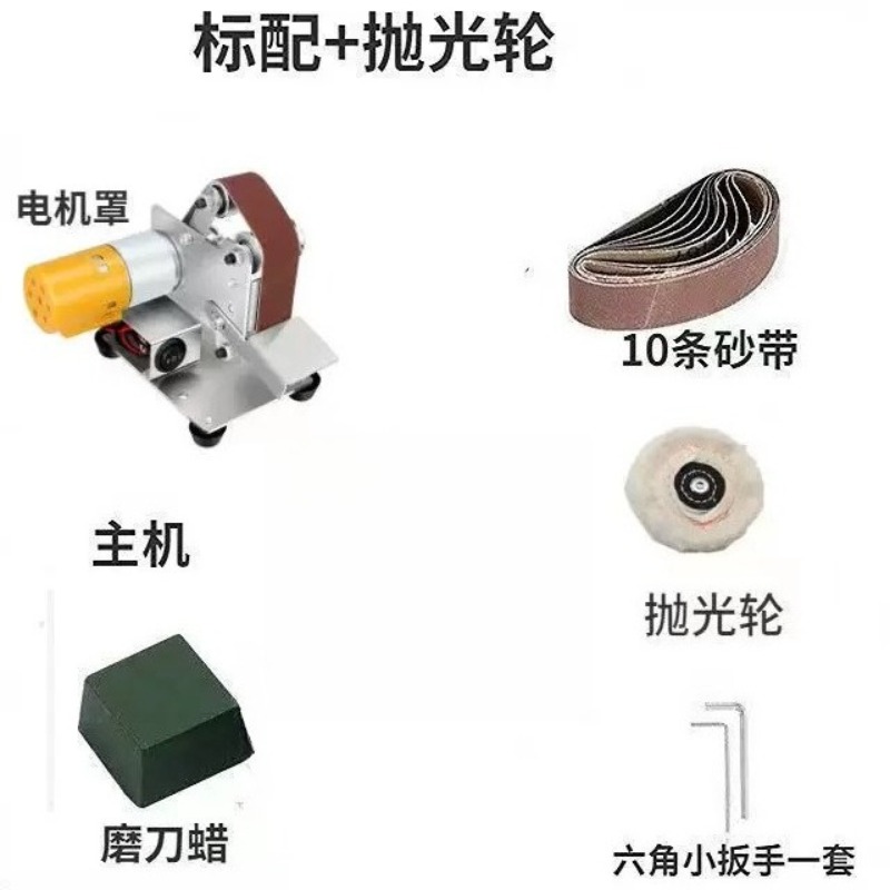 Mini Elektrikli Bant Zımpara M - Workshop Tools Knife Sharpener incelemesi ve fiyatı