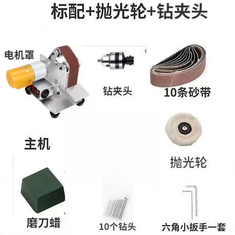 Mini Elektrikli Bant Zımpara M - Workshop Tools Knife Sharpener incelemesi ve fiyatı